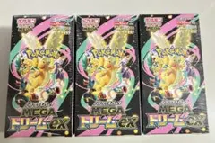 ポケモンカード メガドリームex 3box 新品未開封　シュリンク付き