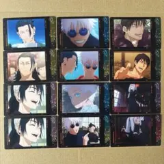 呪術廻戦　懐玉・玉折　スナップカード　五条悟　夏油傑　伏黒甚爾　他　12枚セット