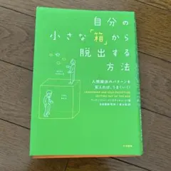 Item thumbnail for item a5c4af7e-bc42-4652-9790-fc20f7c9dd02