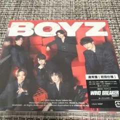 SixTONES BOYZ通常盤初回仕様