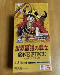 ONE PIECEカードゲーム 世界最強の戦士 BOX テープカット済み - メルカリ