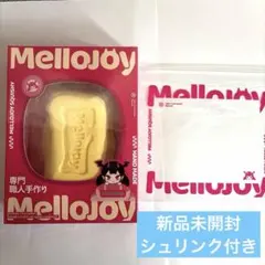 MelloJoy バタークリームチーズ もちもちもち 新品未開封