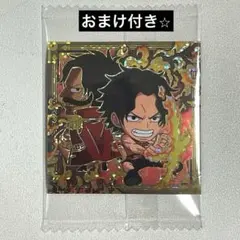 ワンピース大海賊　シール　ウエハース　SP ロジャー＆エース　レア　キラキラ