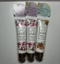 ミニハンドクリーム　3本セット
