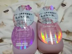†サボリーノ†オールインワン†シャンプー†桜香り†2本セット†のサムネイル
