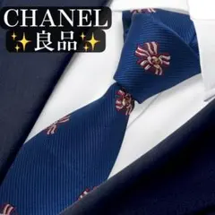 CHANEL シャネル ネクタイ ココマーク カメリア 総柄 シルク
