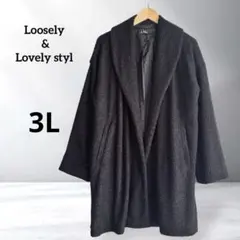 3L 大きいサイズ ブークレ調 ショールカラー ロングコート 黒