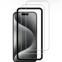 iphone15pro max ガラスフィルム【2枚セット】ガイド枠付き