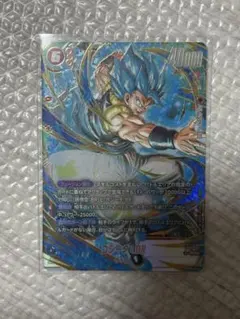 フュージョンワールド ゴジータBR SCR パラレル FB09-121