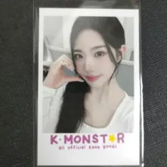 2026年最新】triples シンウィーの人気アイテム - メルカリ