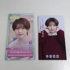 KEY TO LIT 中村嶺亜　ACEes 深田竜生