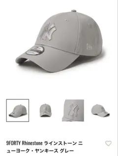 9FORTY Rhinestone ラインストーンニューヨーク・ヤンキースグレー