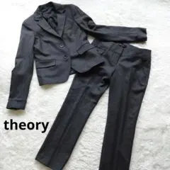 theory セオリー ダーググレー ウール パンツ スーツセット サイズ2
