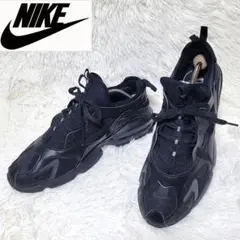 【美品】ナイキ エア マックス インフィニティ ウィンター トリプル ブラック