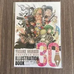 2025年最新】YUSUKE murataの人気アイテム - メルカリ