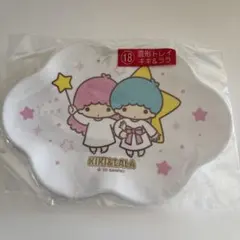 リトルツインスターズ 雲形トレイ キキ＆ララ サンリオのサムネイル