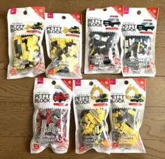 Item thumbnail for item d90708ff-4296-4258-9521-78d8fd638d20