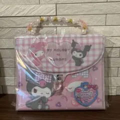 サンリオ　鍵付き　シール帳　シールバッグ　マイメロディクロミ