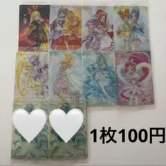 プリキュア ウエハース 10 バラ売り