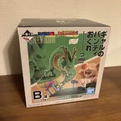 一番くじ ドラゴンボール DRAGON HISTORY Ⅱ B賞 ウーロン＆神龍