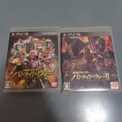 2026年最新】ps3 ソフト セットの人気アイテム - メルカリ