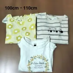 【3枚セット】長袖カットソー SERAPH　100cm 110cm