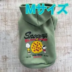 チャムポン様 リクエスト 2点 まとめ商品