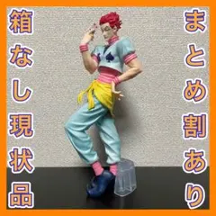 이치방쿠지 ハンターハンター ラストワン賞 ヒソカ MASTERLISE