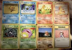ポケモンカード まとめ売り 旧裏