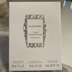 JILL STUART トータルトリートメントセット ホワイトフローラル