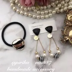 【no.587】ボタンピアス/イヤリング・ヘアゴム2点セット