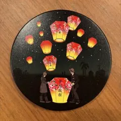 Item thumbnail for item 89f39b4c-5d20-4892-a82f-e566ace1ff0b