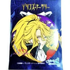 レア品 アンジェリーク〜エトワール 缶バッチ アリオス | Mercari