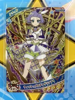 アイプリ　チィサイン 2025年最新】アイプリカード チィ サインの人気アイテム - メルカリ