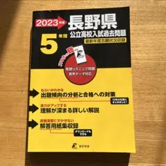 Item thumbnail for item 0f7e9f91-aa06-45bd-9694-ef91cbd287e3