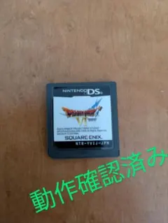 Item thumbnail for item e45a1d95-d2a6-4efc-91d6-350287d3b47e