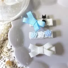 ヘアクリップ ヘアピン 水色 黒猫 リボン ベビー 赤ちゃん キッズ 子供