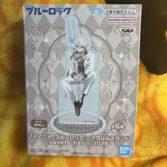 伊織にこ様 リクエスト 2点 まとめ商品