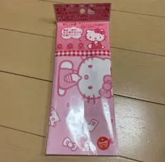 Item thumbnail for item 13f0bcde-e99a-420a-925d-733d08e26d34