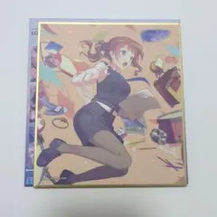 望月穂波　色紙　ワールドリンク