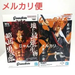 2025年最新】黒崎一護 フィギュアの人気アイテム - メルカリ