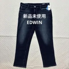 新品未使用 EDWIN エドウィン レディース ジーンズ ジーパン デニム 青