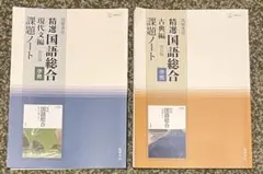 Item thumbnail for item 579babe2-0ccf-46f3-a512-d9121b3156fd