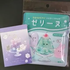 Item thumbnail for item 767932ad-05b8-45d6-8cdd-e50892cff0ba