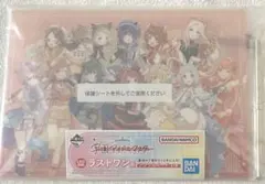 学園アイドルマスター　学マス　一番くじ　ラストワン　アクリルボード