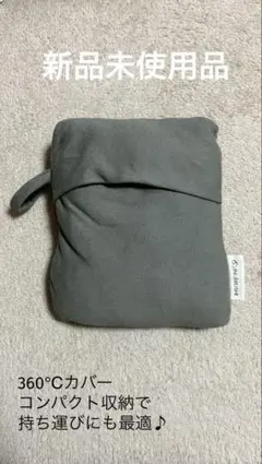 【新品未使用】犬印本舗 授乳ケープ カーキ