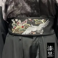 Item thumbnail for item 46241405-338b-4e29-95fb-c12b05f2d81c