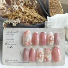 N.245 ぷっくりフラワーネイル 春ネイル ニュアンス 卒業式ネイル 現品