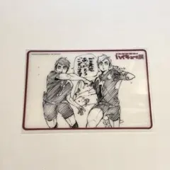 ハイキュー 入場特典 クリアカード ハイキュー展 稲荷崎