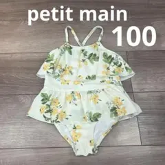 Item thumbnail for item f0aac2a2-9f3b-46d8-96a8-96f4f18372a4